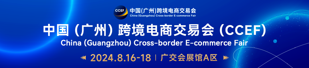 微信图片_20240801164331.png