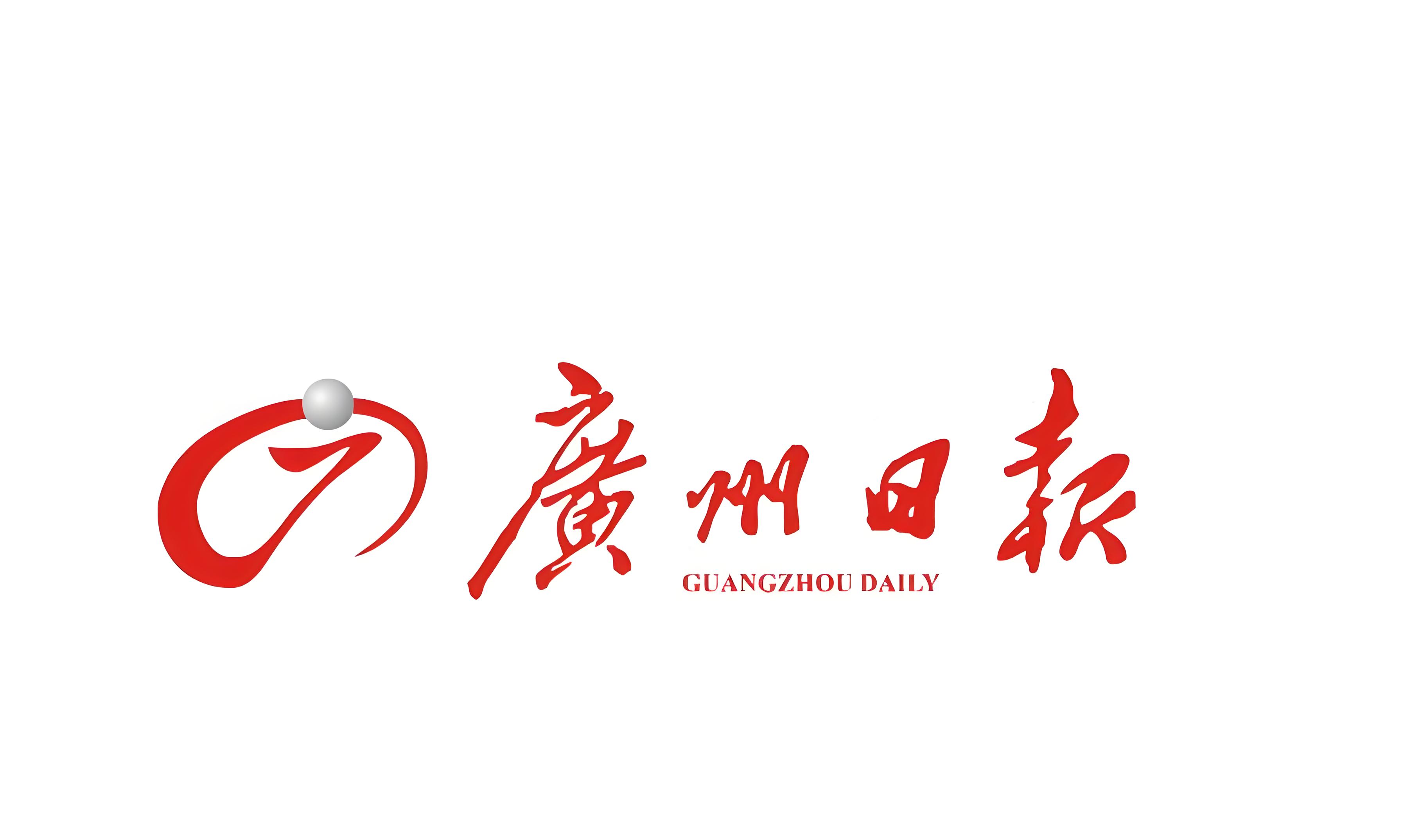 合作品牌-3