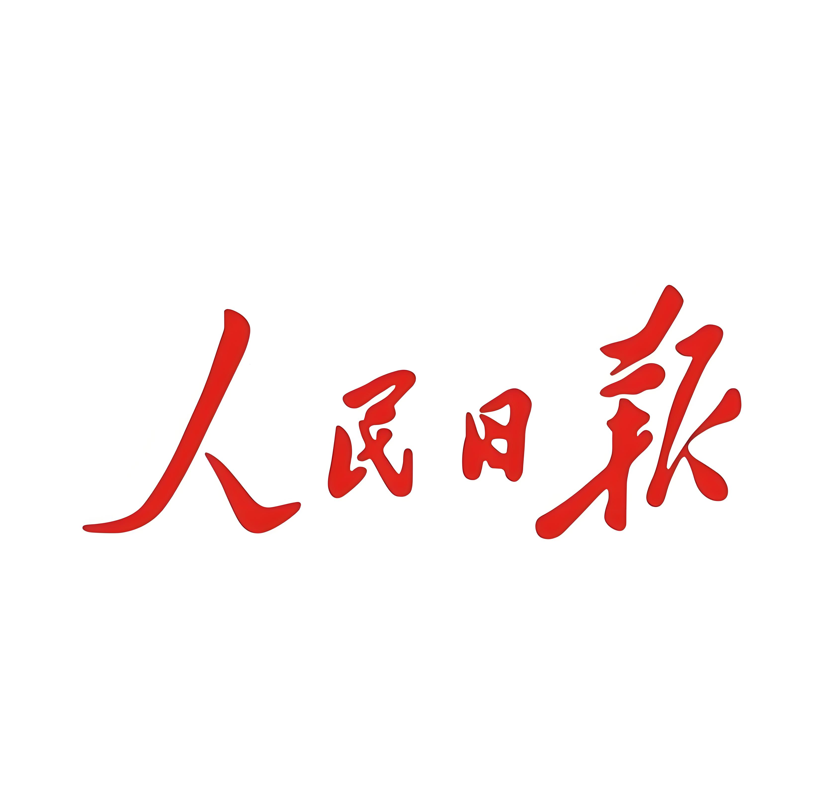 合作品牌-5