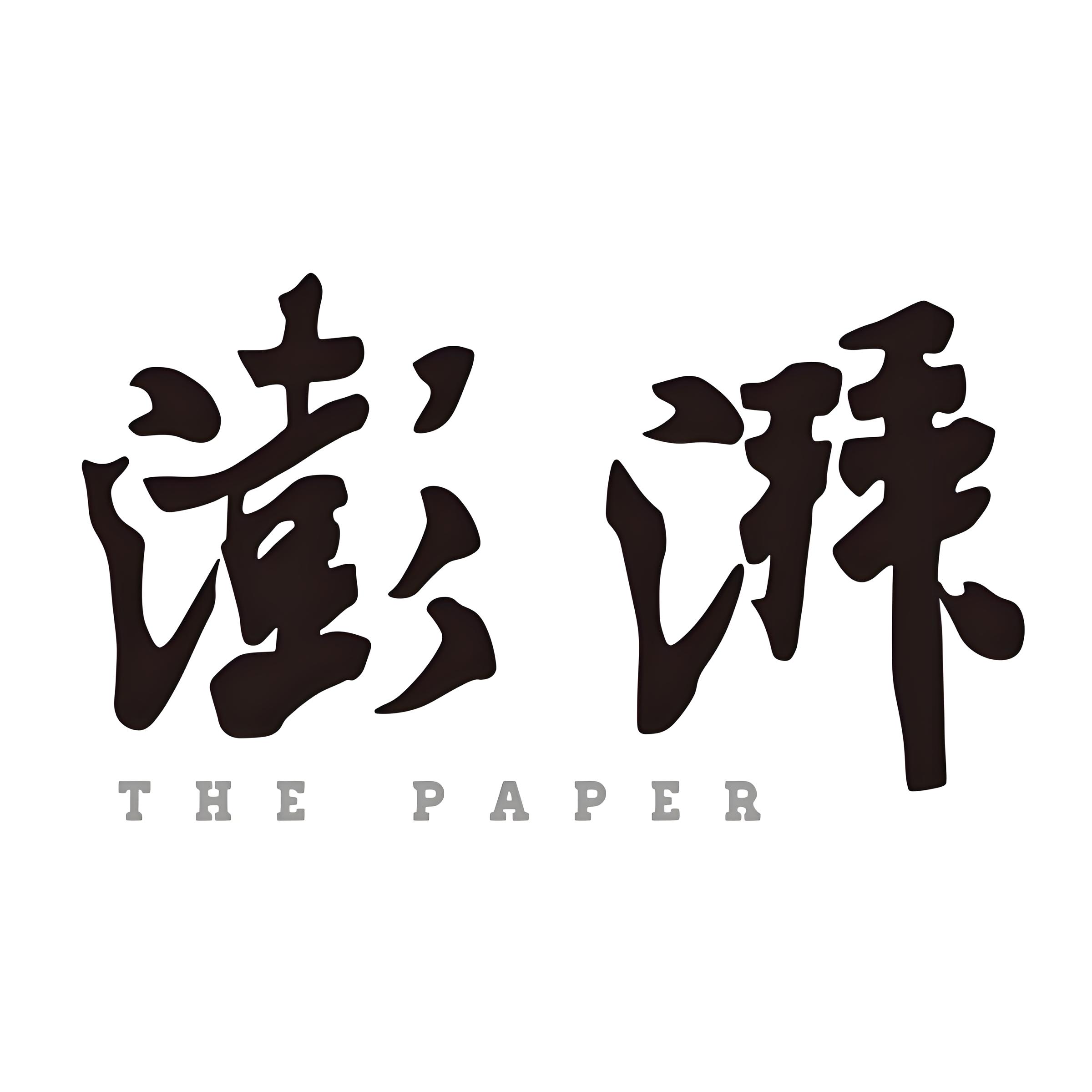 合作品牌-7