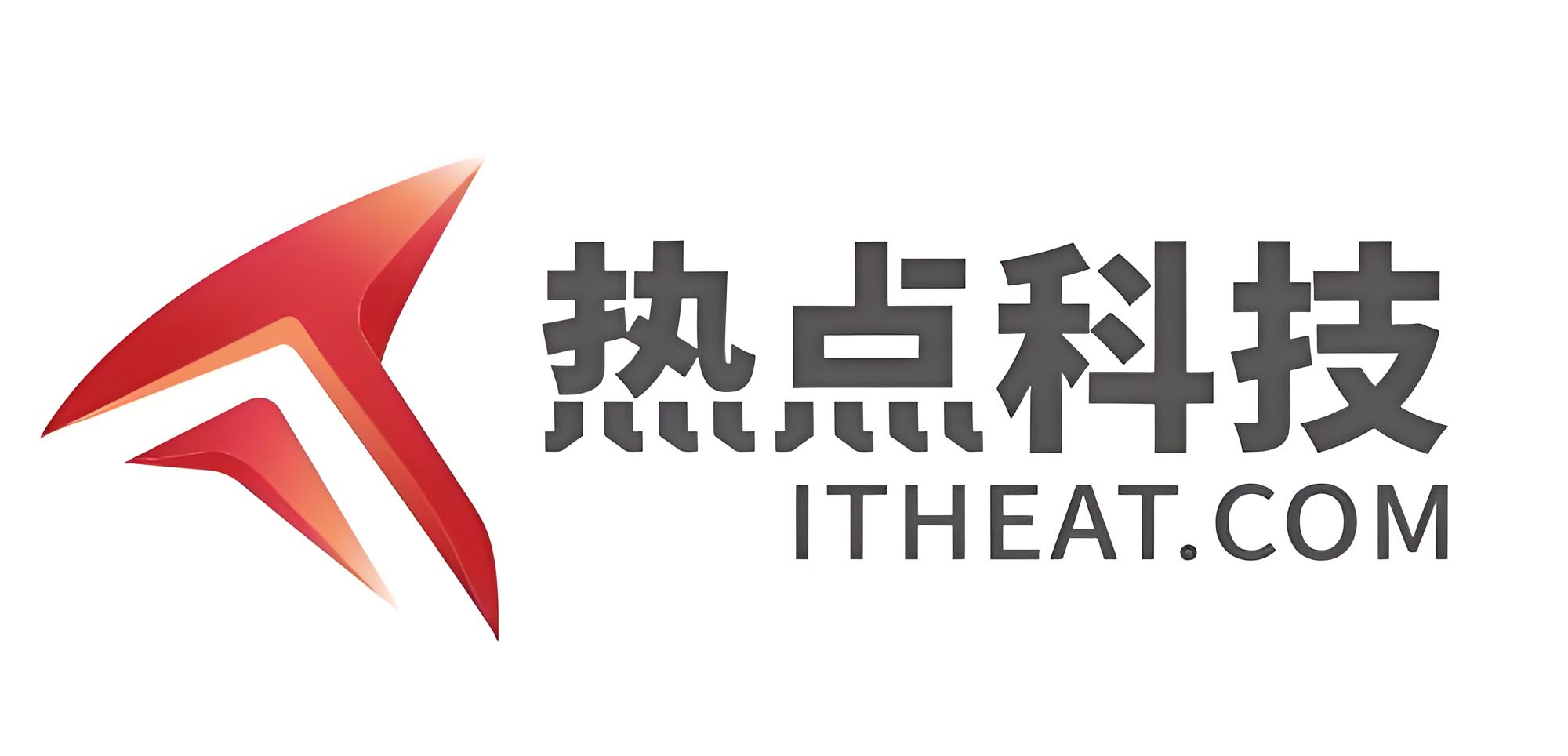 合作品牌-11