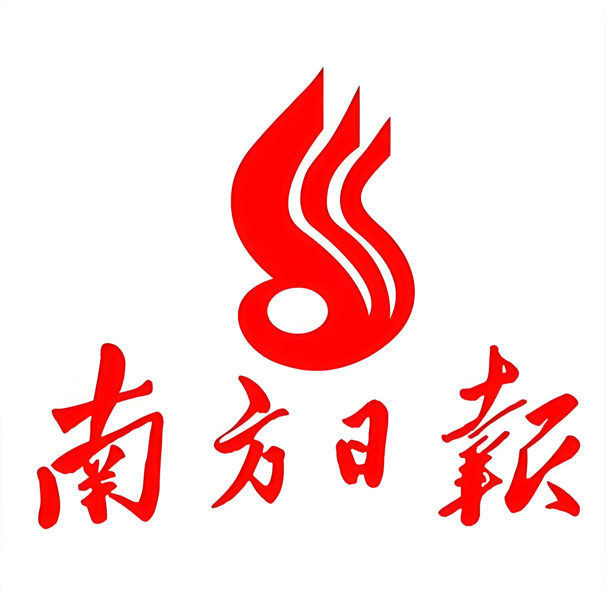 合作品牌-19